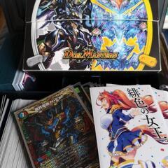 カードゲームのお相手募集