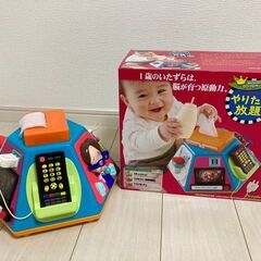 People ピープル　やりたい放題