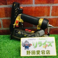 日立工機 Hitachi Koki NT55HM 高圧仕上げ釘打...