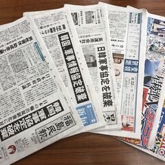 （至急 郡山市喜久田 富田） 週5日〜勤務 新聞配達スタッフ募集中の画像