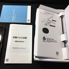 AQUOS sense4 basic A003SH 新品未使用の画像