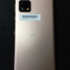 AQUOS sense4 basic A003SH 新品未使用の画像