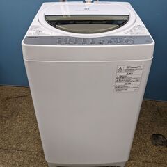 東芝 TOSHIBA 全自動洗濯機 洗濯機 AW-7G6 2018年製 7kg 風乾燥機能付 ふろ水ポンプ付2018年製