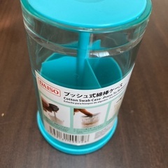 プッシュ式綿棒ケース　ダイソー未使用品