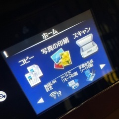 EPSON 805A ◎お取引き中の画像