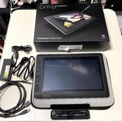 WACOM Cintiq Companion 2 128GB