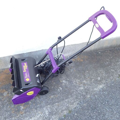 CC310 電動除雪機 スノーラピッド SR-5