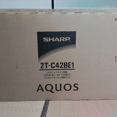 （取引中です）シャープ【AQUOS】42型　黒色
