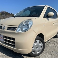 ★支払総額12.8万円★かわいいデザイン   日産 モコ 嬉しい車検2年コミコミ価格！Tチェーン式 まだまだ人気♪早い者勝ち★の画像