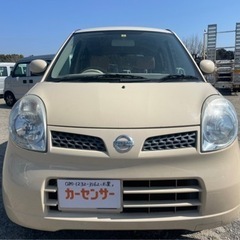 ★支払総額12.8万円★かわいいデザイン   日産 モコ 嬉しい車検2年コミコミ価格！Tチェーン式 まだまだ人気♪早い者勝ち★の画像