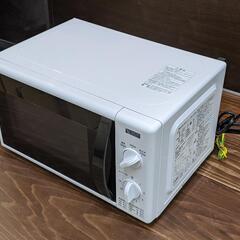 電子レンジ（2020年製）の画像