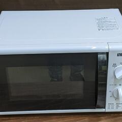 電子レンジ（2020年製）の画像