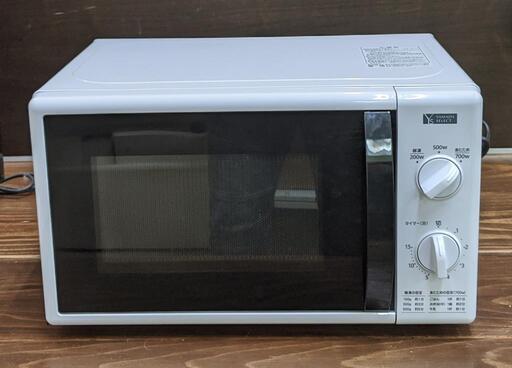 電子レンジ（2020年製）