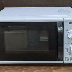 電子レンジ（2020年製）