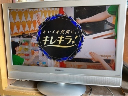32型液晶テレビ　映ります。