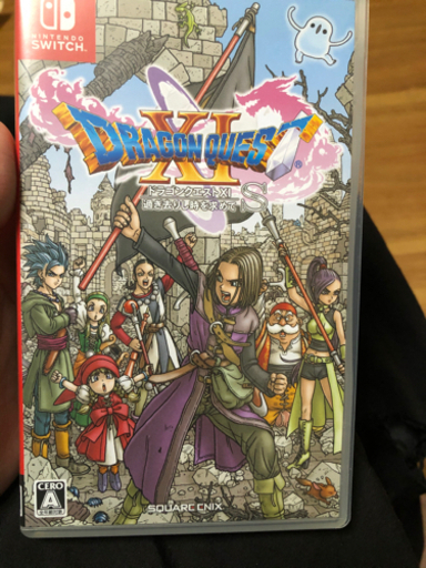 【ドラゴンクエストIX】