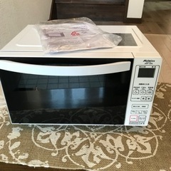 アビデラックス、フラット電子レンジ2020年製 商談中