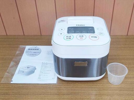 ハイアール マイコンジャー炊飯器 3合炊 JJ-M31D 2019年製