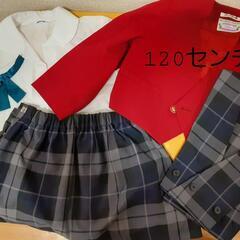 英明幼稚園　制服　120cm