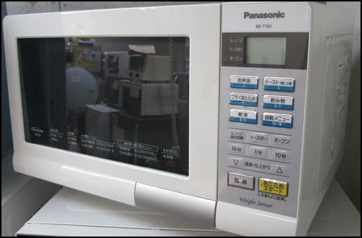 新生活！6600円 パナソニック オーブンレンジ 2013年製 ホワイト 50/60Hz