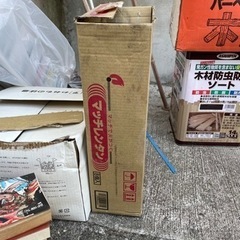 お譲り先決定！　練炭