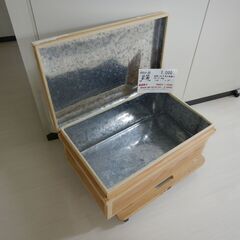 茶箱（R311-33）