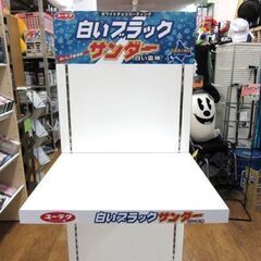 店舗什器 白いブラックサンダー 北海道物産展 キャスター付き 幅：約42cm ラック 棚 北海道Version 2段 札幌市 厚別区の画像