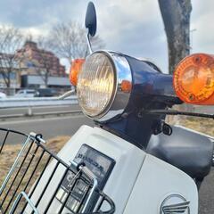 仙台市若林区若林⤴️美車‼️ホンダ/スーパーカブ50DX/C50/キャブ車/通勤通学に/走行8800km/仙台リサイクルショップの画像