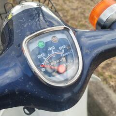 仙台市若林区若林⤴️美車‼️ホンダ/スーパーカブ50DX/C50/キャブ車/通勤通学に/走行8800km/仙台リサイクルショップの画像