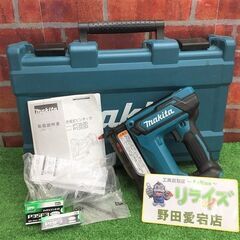 マキタ makita PT353DZK 充電式ピンタッカ 18V...