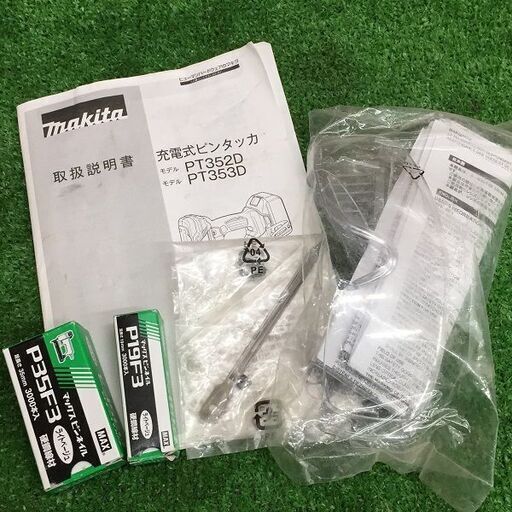 マキタ makita PT353DZK 充電式ピンタッカ 18V 本体+ケース【リライズ野田愛宕店】【店頭取引限定】【中古】ITB15