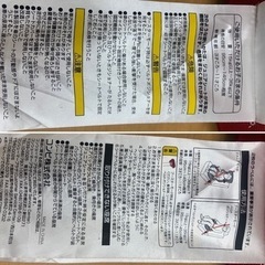 コンビ社製のクルマ用ジュニアシートの画像