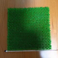 人工芝　30センチ×30センチ　12枚セット　未使用品　