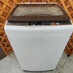 【愛品館江戸川店】アクア　洗濯容量8.0kg全自動洗濯機　お問合せID：142-030136-007