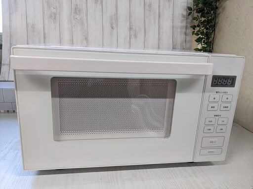 (売約済み)無印良品 2019年製 電子レンジ MJ-SER18A ヘルツフリー 庫内フラット 18L 単機能電子レンジ ホワイト