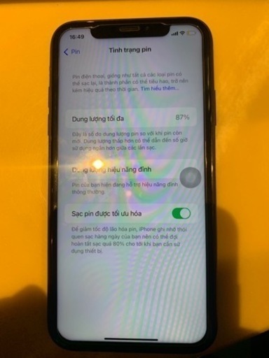iPhone Xr 64GB ドコモSim フリー