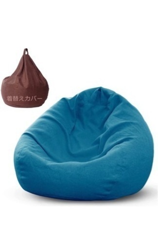 人をダメにするクッション 新品未使用