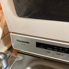 食器洗い乾燥機の画像