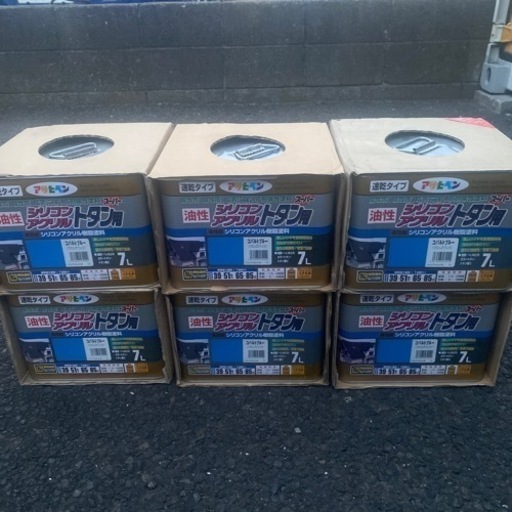 未使用  アサヒペン  油性 シリコンアクリル トタン用 6缶 塗料 コバルトブルー
