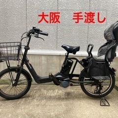 パナソニック　ギュットアニーズ　電動自転車