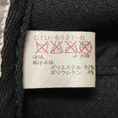 【秋〜春用】キャップの画像