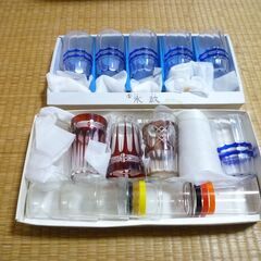 【お話し中】ガラスコップ