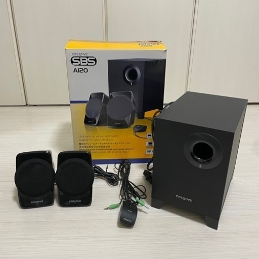 クリエイティブ 2.1チャンネル ステレオ アクティブ スピーカー SP-SBS-A120