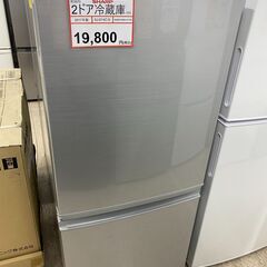 冷蔵庫探すなら「リサイクルR」❕2ドア冷蔵庫❕ ゲート付き軽