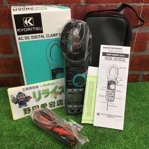 共立電気計器 KYORITSU 2056R AC/DC クランプメーター【リライズ野田愛宕店】【店頭取引限定】【未使用】ITRNQYRCKNQ8