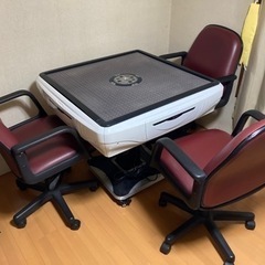 自動麻雀卓