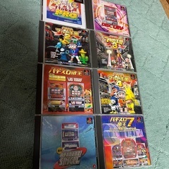 ＰＳ１パチスロソフト
