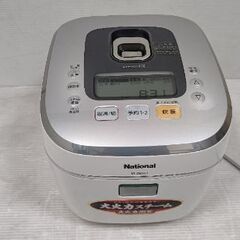 スチームIHジャー炊飯器 National SR-SW102-W