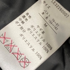【千円】ヤギ革　ジャケットの画像