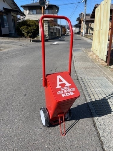 ライン引き（おまけ、消石灰）　送料込